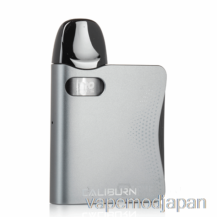 Vape Japan Uwell カリバーン Ak3 13w ポッドシステム グレー